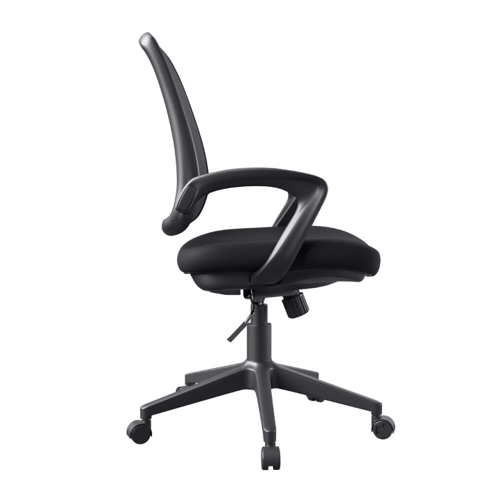 Alphason Marvin Mesh Office Chair - Black, Adjustable Features