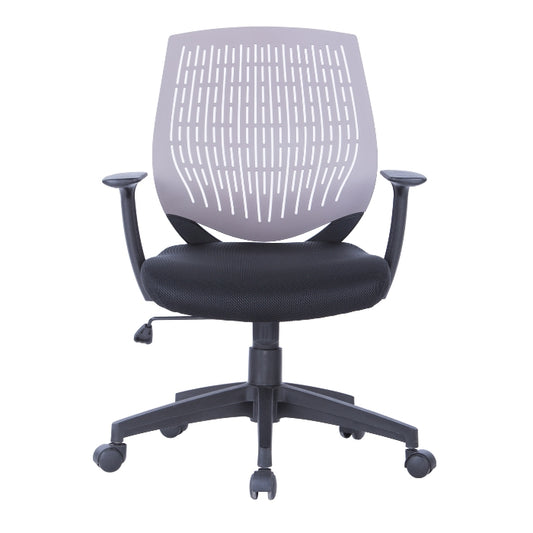 Alphason Malibu Chair - Grey with Adjustable Seat Height